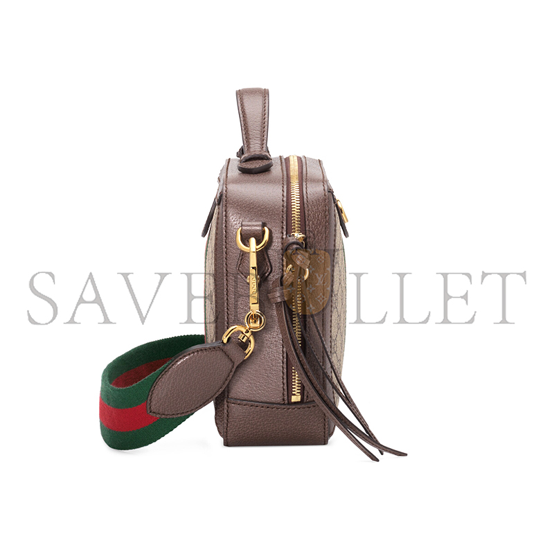 GUCCI OPHIDIA SMALL GG SUPREME SHOULDER BAG 550622 (25*20*7.5cm)